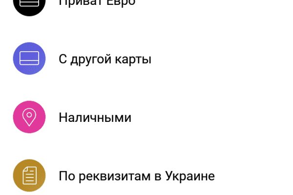 Ссылка на кракен в тор браузере kr2web in