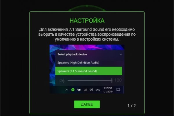 Кракен зеркала krk store com