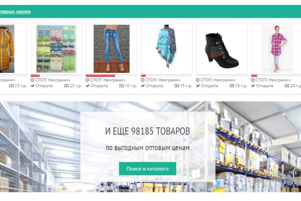 Купить наркотики москва