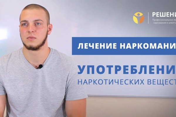 Кракен даркнет маркет ссылка на сайт тор