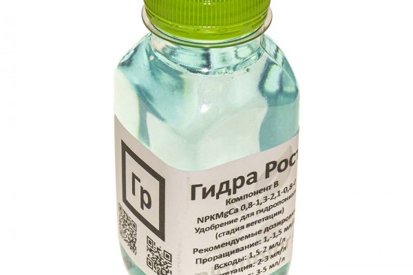 Кракен даркнет зеркало
