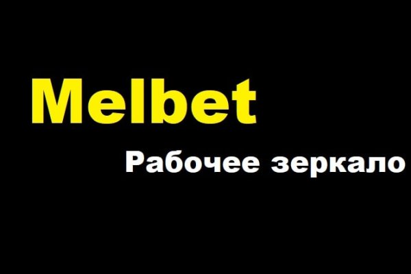 Как зарегистрироваться на кракене из россии