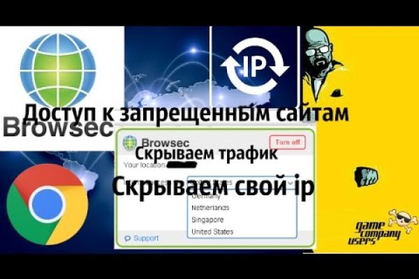 Кракен продажа наркотиков
