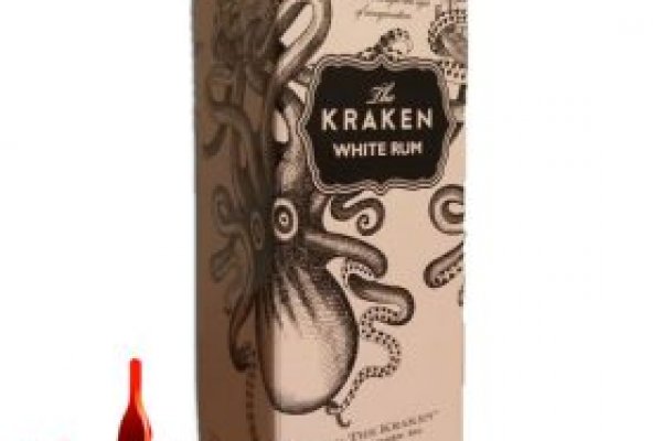 Kraken 13 at com