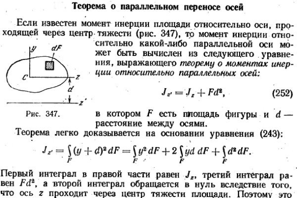 Купить наркотики в москве