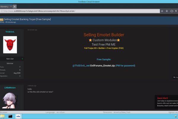 Kraken site