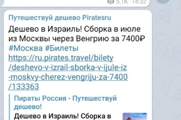 Кракен дарксайд 2025 ссылка