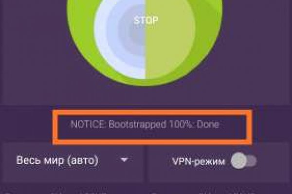 Кракен kr2web in