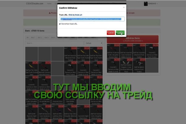 Кракен маркетплейс kr2web in площадка