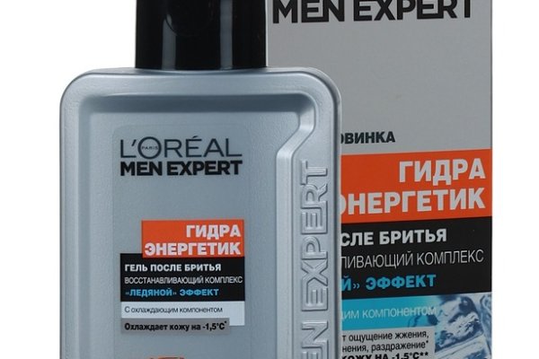 Как купить наркотик в кракен
