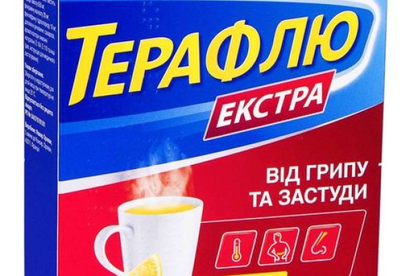 Кракен современный даркнет маркетплейс