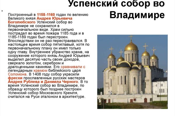 Зайти на кракен через браузер