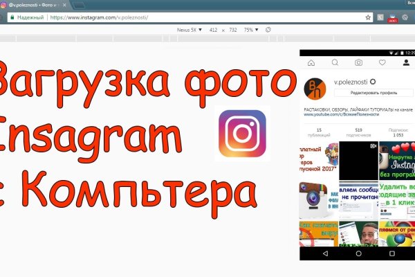 Что такое кракен только через тор