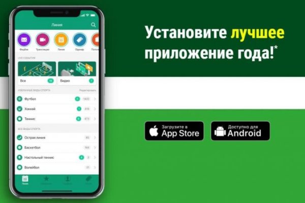 Кракен маркетплейс про