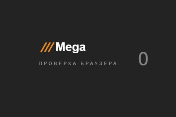 Кракен ссылка тупа германия