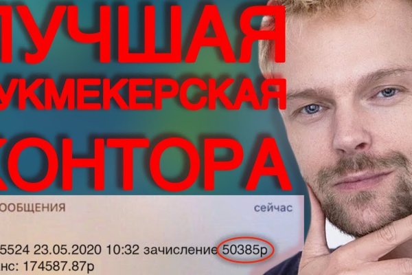 Кракен наркотики россия