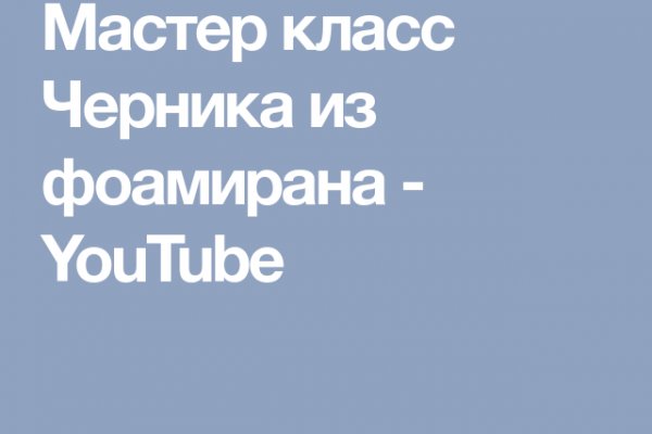 Кракен маркетплейс создатель