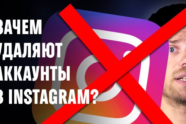 Кракен площадка kr2web in