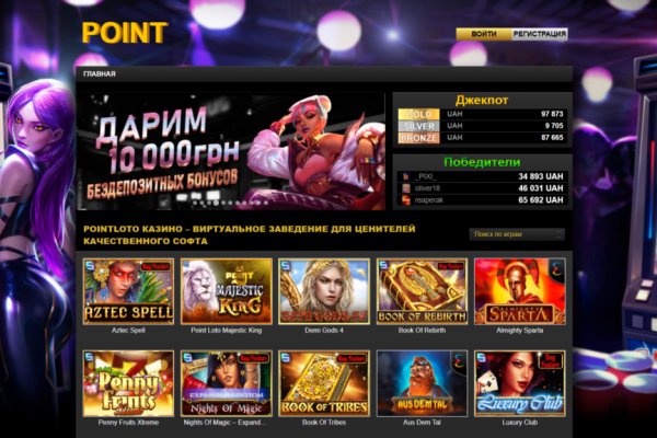 Кракен 15at