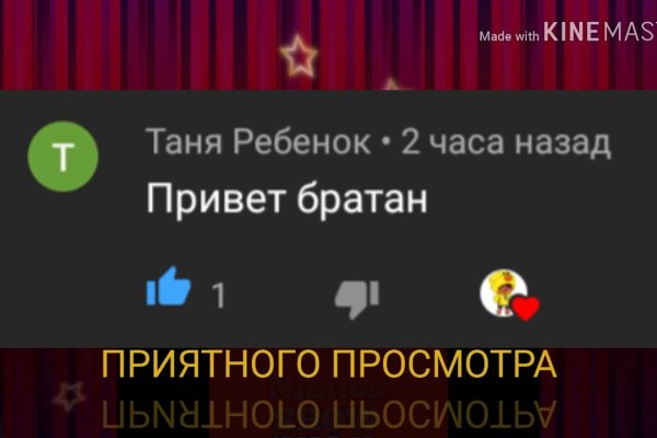Kraken рабочая ссылка 2025