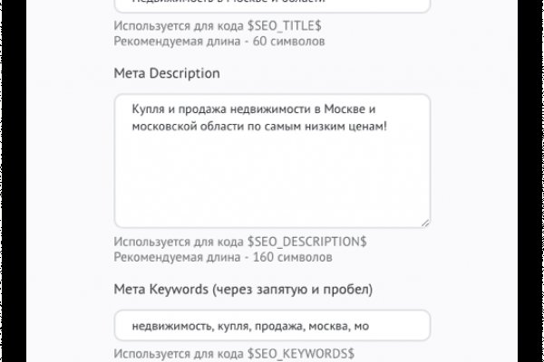 Кракен маркет даркнет только через тор скачать