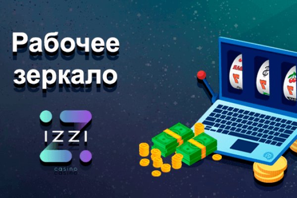 Зайти на кракен через браузер