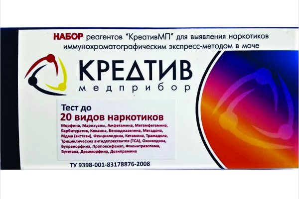 Кракен маркетплейс зеркало krk market com