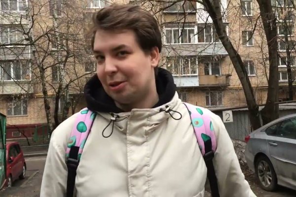 Официальный сайт kraken kraken clear com