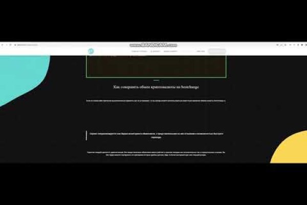 Кракен запрещенные вещества