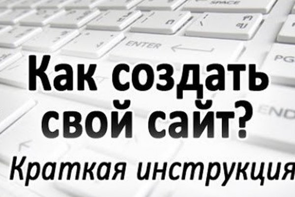 Кракен что это магазин