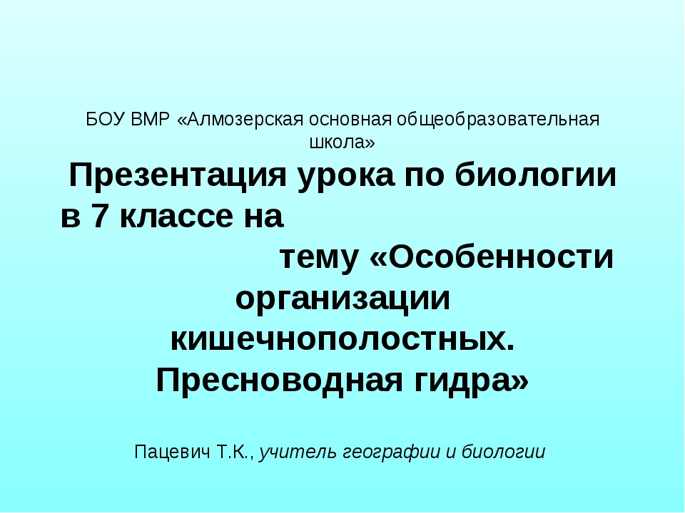 Кракен как попасть