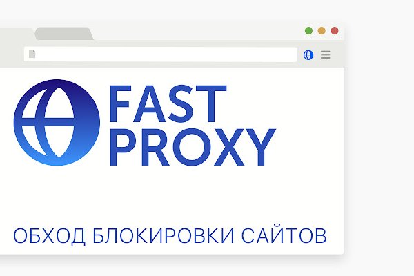 Ссылки на дарк нет