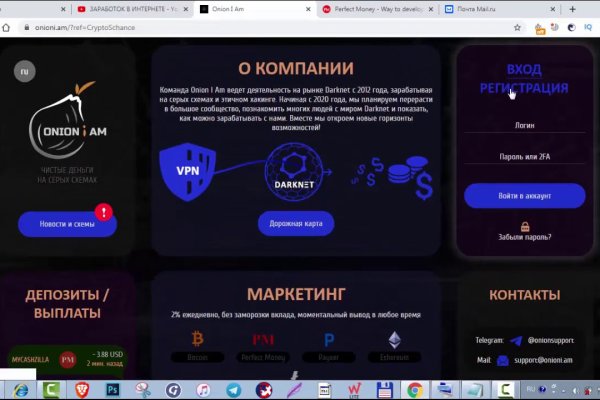 2krn cc кракен