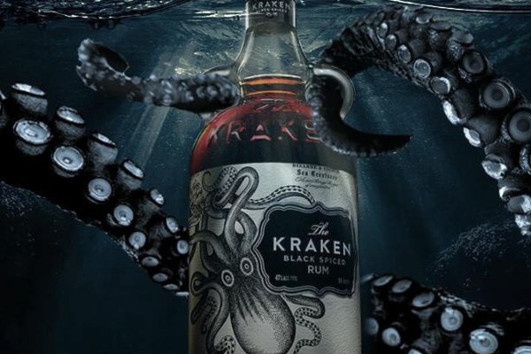 Kraken19 at