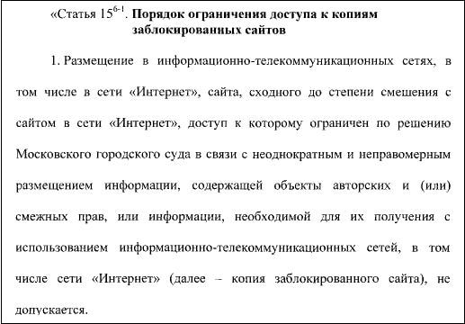 Что такое кракен плейс